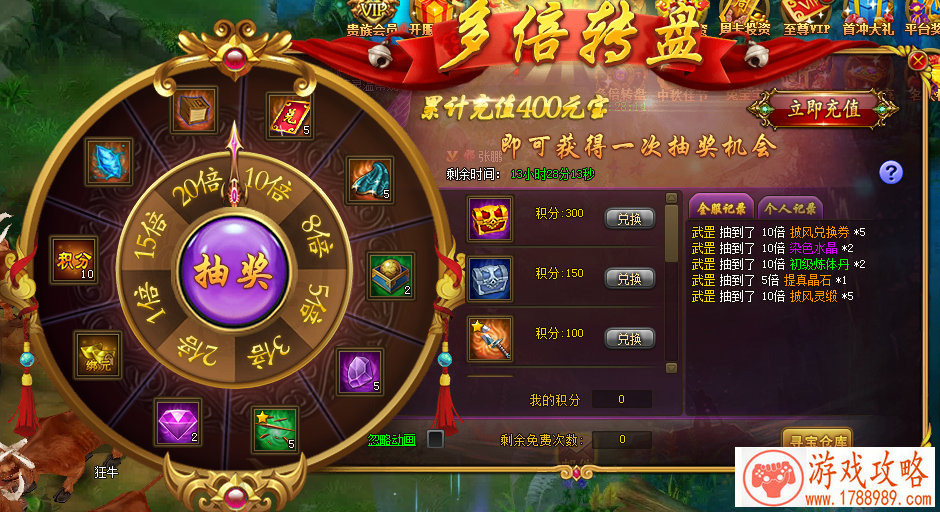 S9纵横:虎牙签约战队FPX过关斩将 决赛能否再创 S9纵横:虎牙签约战队FPX过关斩将 决赛能否再创