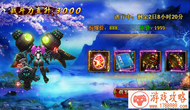 手机玩梦幻游戏卡