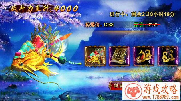 酷酷的游戏英文名字女 72个 酷酷的游戏英文名字女 72个