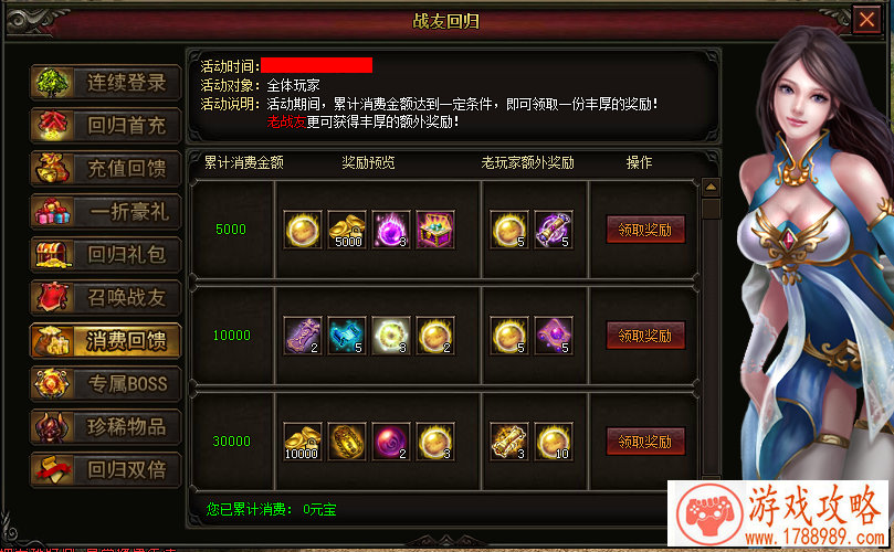 英文名字的游戏纯音乐 107个 英文名字的游戏纯音乐 107个