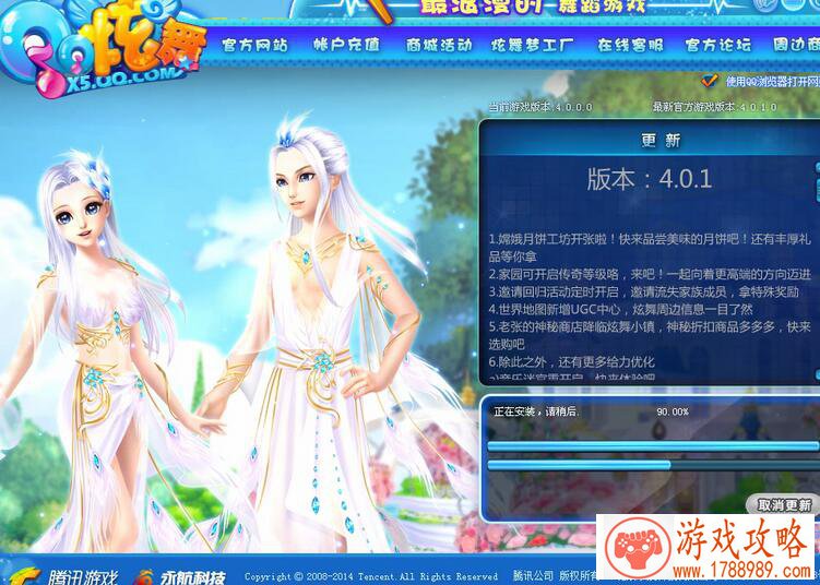 挖机单机游戏下载 挖机单机游戏下载