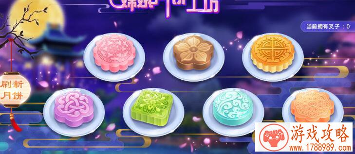 单机游戏烹饪经营 单机游戏烹饪经营