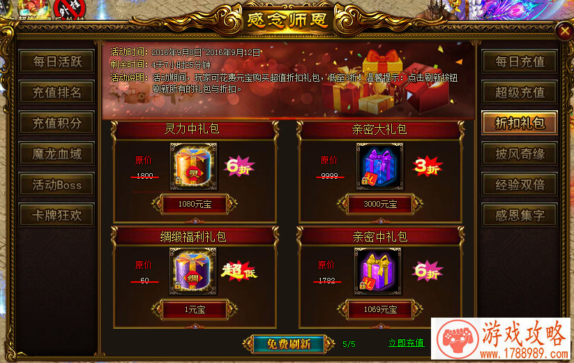 临汾一套第一粒扣子最美的相遇直播地址:2021最 临汾一套第一粒扣子最美的相遇直播地址:2021最