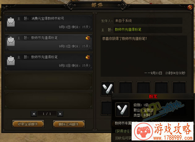 号称“来自未来”,华米发布Amazfit X,旁友来看 号称“来自未来”,华米发布Amazfit X,旁友来看