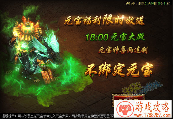 魂斗罗手游武器分析 魂斗罗手游佼佼者紫色武器 魂斗罗手游武器分析 魂斗罗手游佼佼者紫色武器