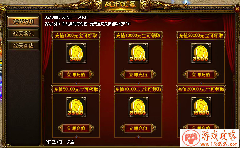 冒泡手机游戏大厅 冒泡手机游戏大厅