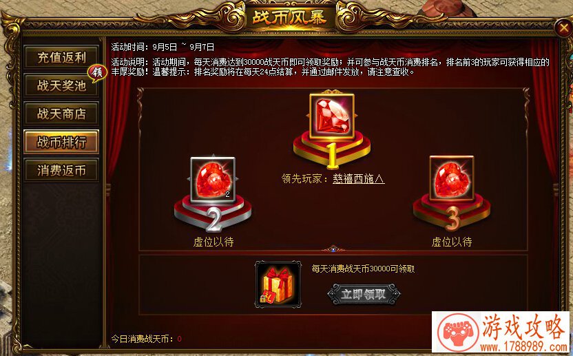 好听顺口的六字游戏名称 富有诗意的游戏ID6个字