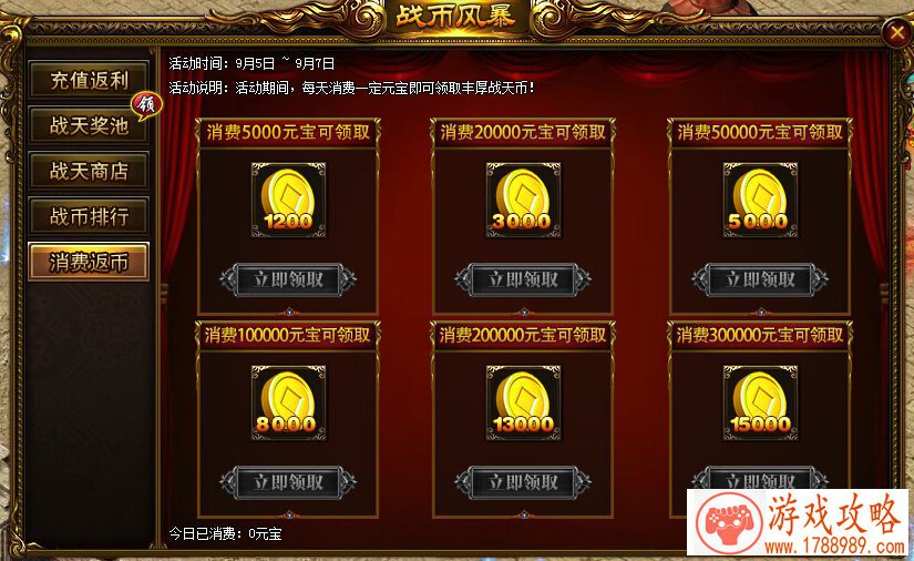 单机游戏图像质量 单机游戏图像质量