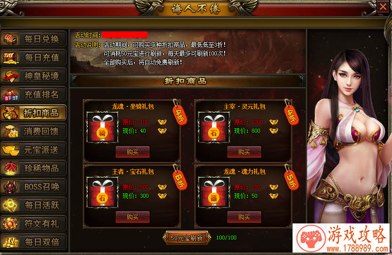 CF手游体验服局内竞技优化 终于等来阵营颜色区