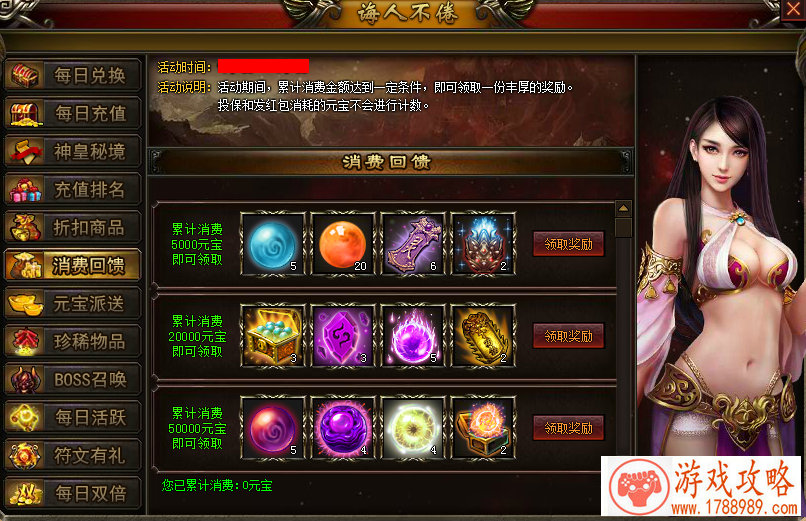 单机游戏帧数极低 单机游戏帧数极低