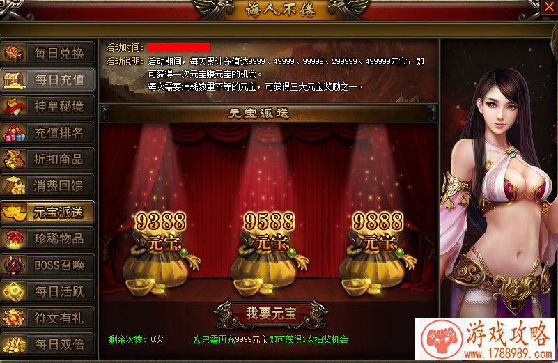 单机连线侦探游戏
