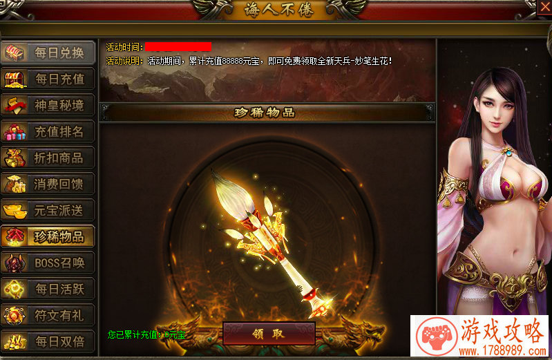 可爱网游情侣名,游戏名情侣昵称配对王者荣耀