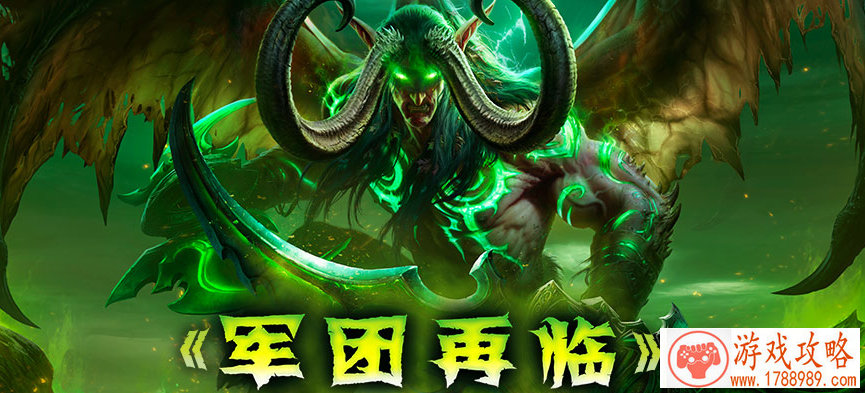 手游《誓约之剑》娇柔不造作的符文系统[]