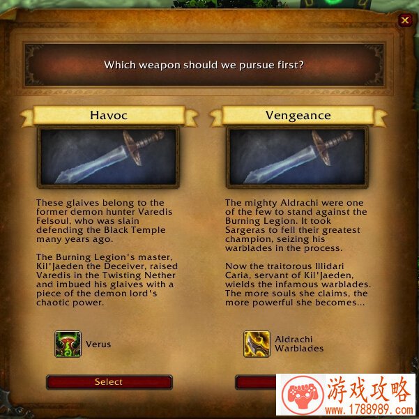 暗黑3天神传游戏金币攻略 金币的合理利用[图 暗黑3天神传游戏金币攻略 金币的合理利用[图