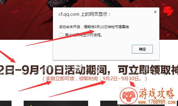 武侠手游《一梦江湖》今日公测 为你打造一个高 武侠手游《一梦江湖》今日公测 为你打造一个高