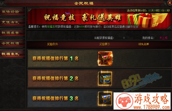 fcnes手机游戏下载