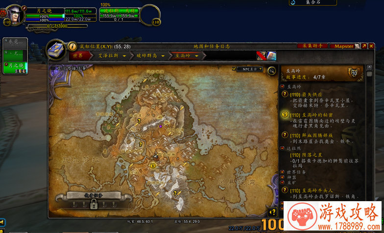 mg游戏手机客户端