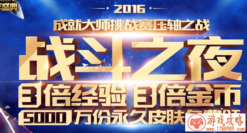 电脑江湖单机游戏 电脑江湖单机游戏