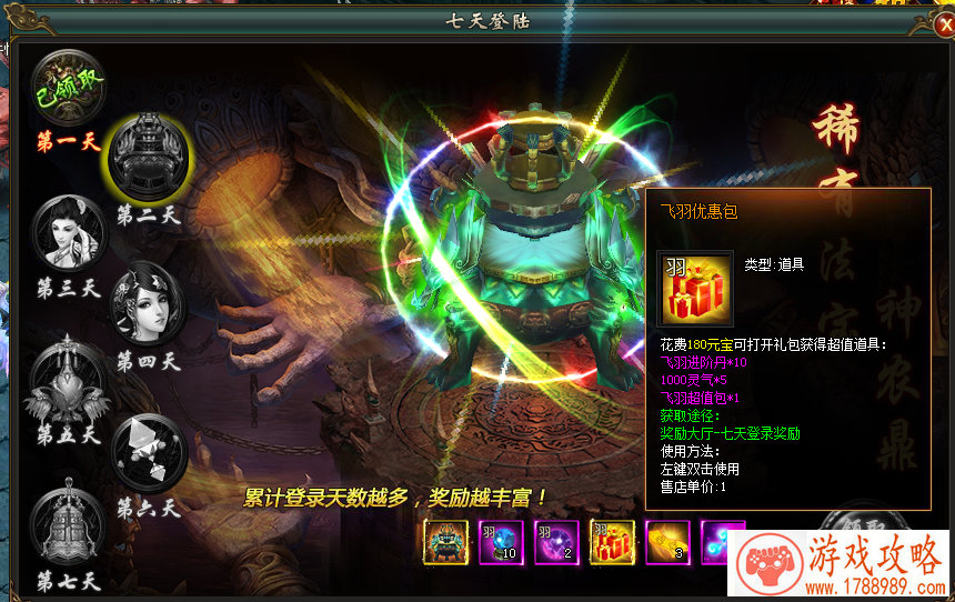 单机游戏联网软件 单机游戏联网软件