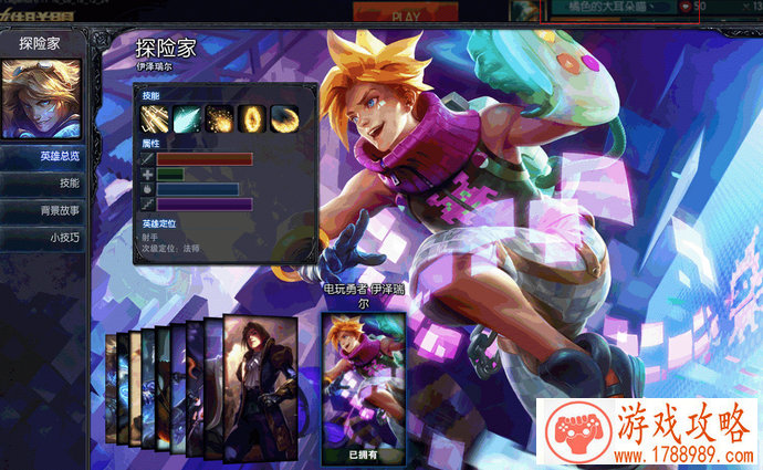 猫和老鼠手游按键设置自定义功能即将上架 助你 猫和老鼠手游按键设置自定义功能即将上架 助你