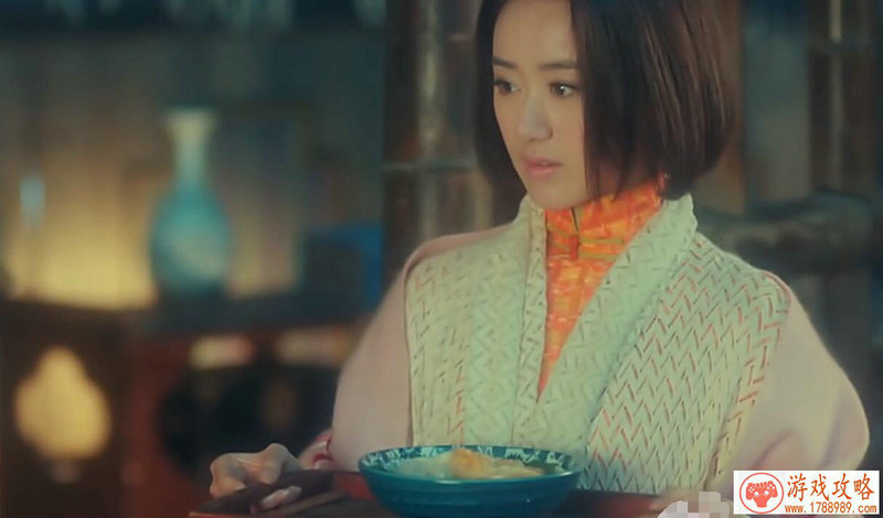 手机游戏图文攻略