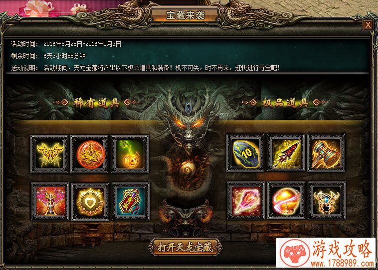 手机双人解谜游戏 手机双人解谜游戏