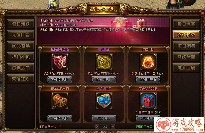 测试游戏的英文名字 123个 测试游戏的英文名字 123个