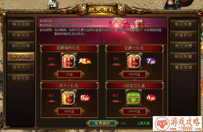 深圳市恩方文化传媒传播有限公司将于2017年Chi 深圳市恩方文化传媒传播有限公司将于2017年Chi