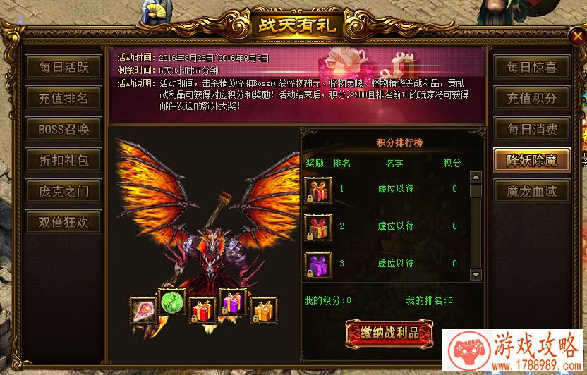 积木手机游戏手柄