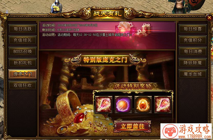 手机推理悬疑游戏 手机推理悬疑游戏