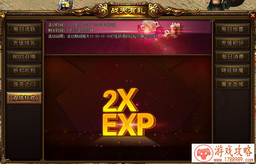 单机游戏山区生活 单机游戏山区生活