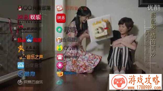 单机达人游戏解说