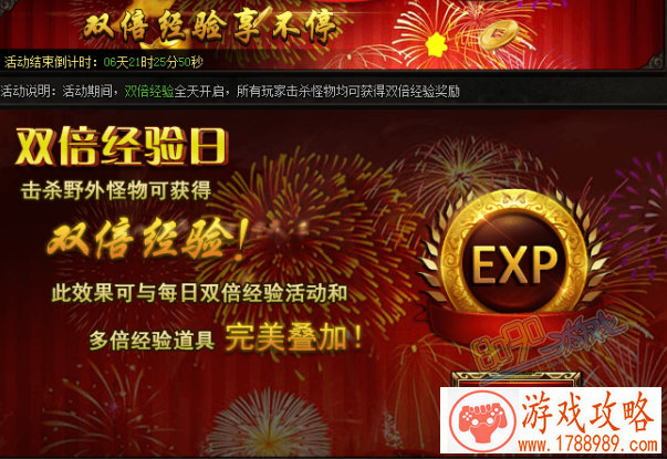 国外单机游戏犯法 国外单机游戏犯法