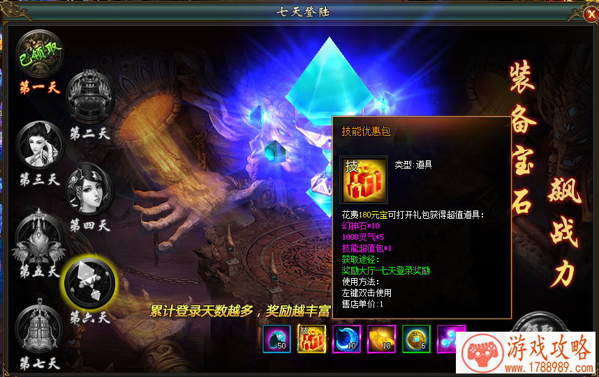 PMCO总决赛开战在即三支虎牙战队冲击冠军 PMCO总决赛开战在即三支虎牙战队冲击冠军