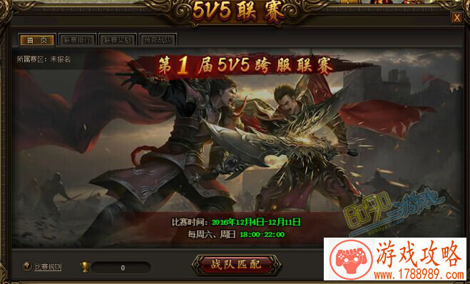 上海单机游戏周边 上海单机游戏周边