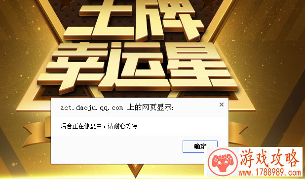 超高自由度《成吉思汗手机版》野外打宝***[ 超高自由度《成吉思汗手机版》野外打宝***[