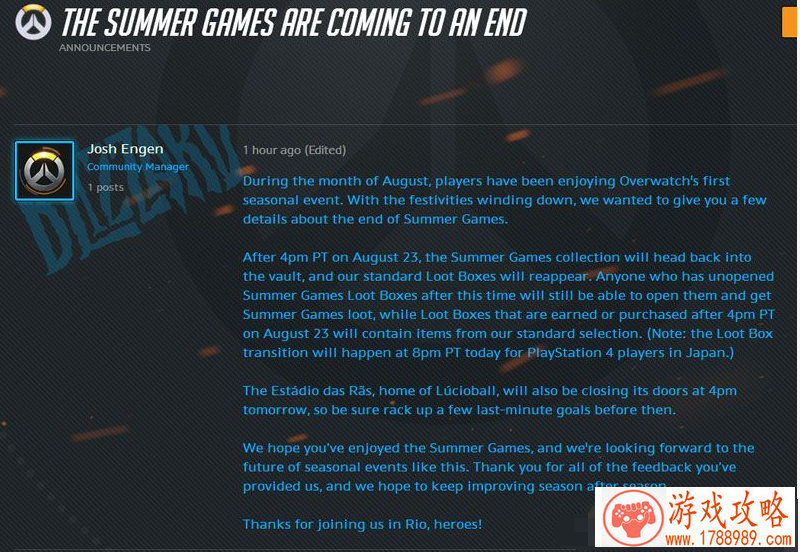 单机游戏推荐火线 单机游戏推荐火线