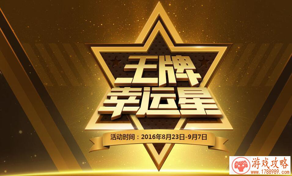 海洋***单机游戏 海洋***单机游戏