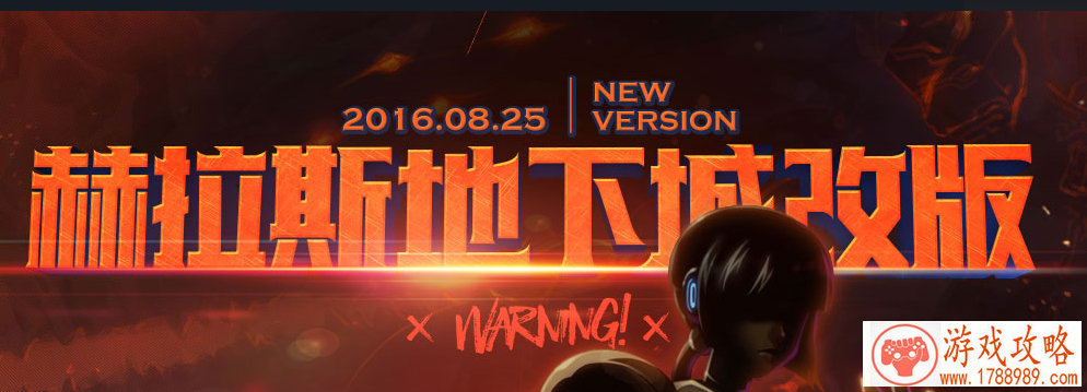 和平精英初见雏形 腾讯光子新游悬念站引人遐想