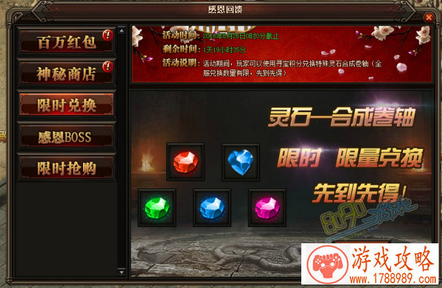 手机查找育碧游戏 手机查找育碧游戏