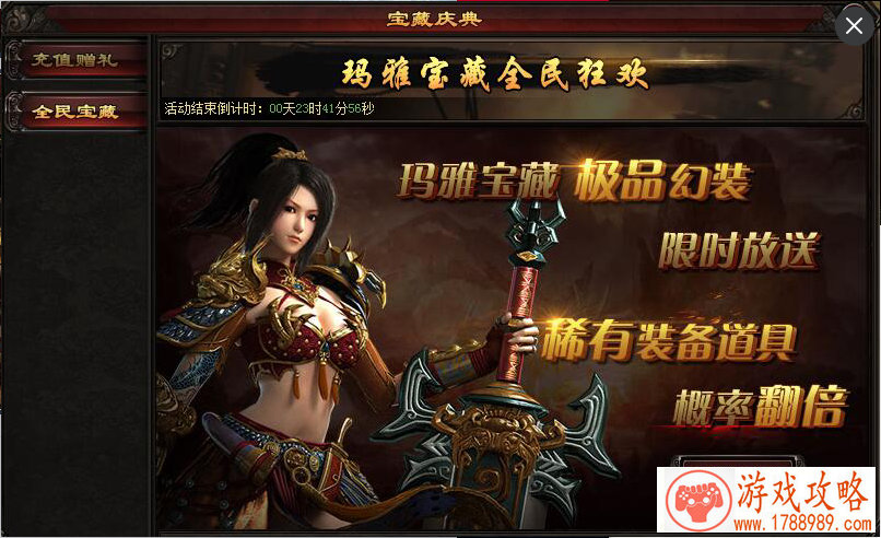 英文名字的游戏谷歌 171个 英文名字的游戏谷歌 171个