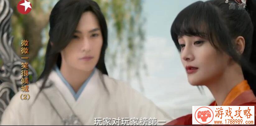 苹果手机游戏魔术