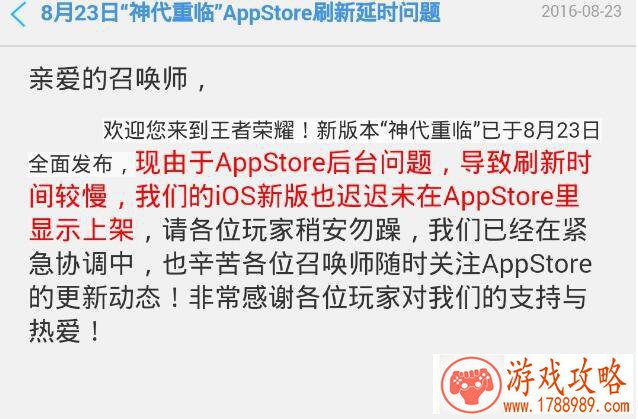 小米枪战版本更新 大量精彩内容上线 小米枪战版本更新 大量精彩内容上线
