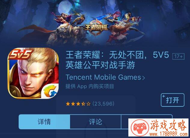 手机ufc游戏下载 手机ufc游戏下载