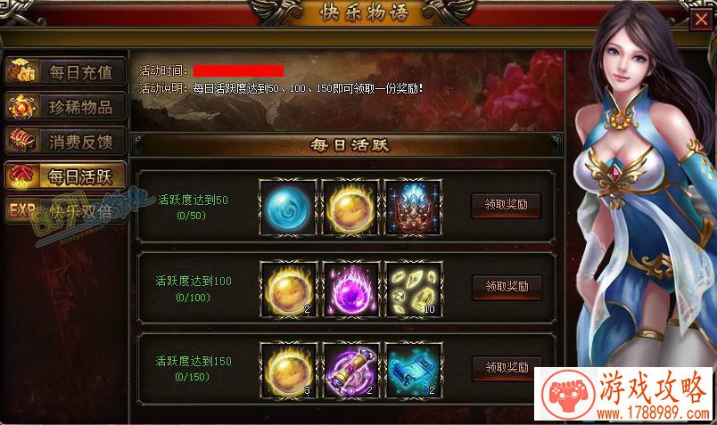 电脑单机游戏废土