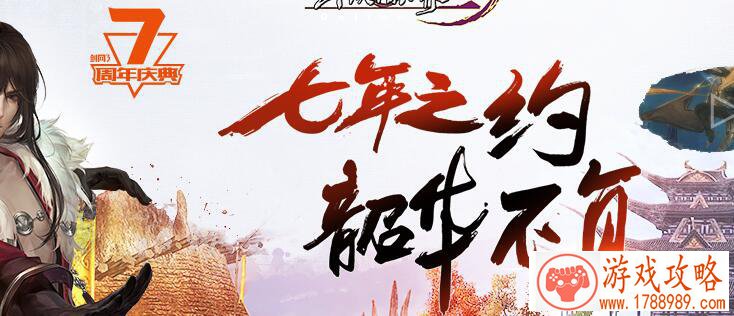 恐怖游戏手机免费