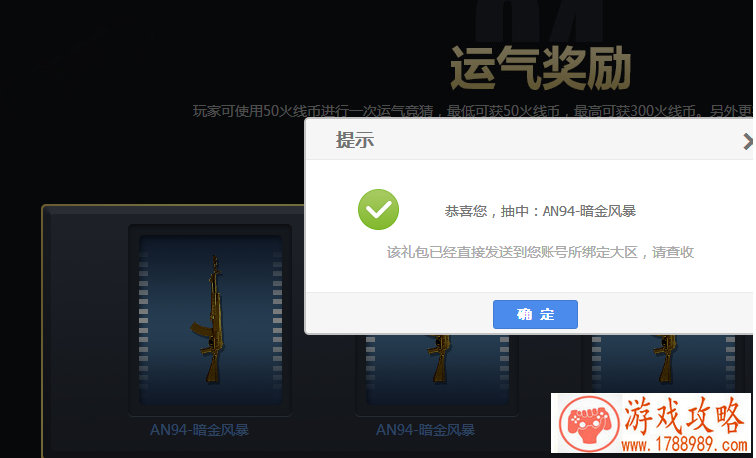 吃鸡网名我要个性网(吃鸡游戏网名) 吃鸡网名我要个性网(吃鸡游戏网名)