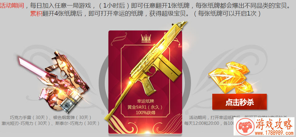 10月31日建立属于自己的《粘土王国》[视频][]