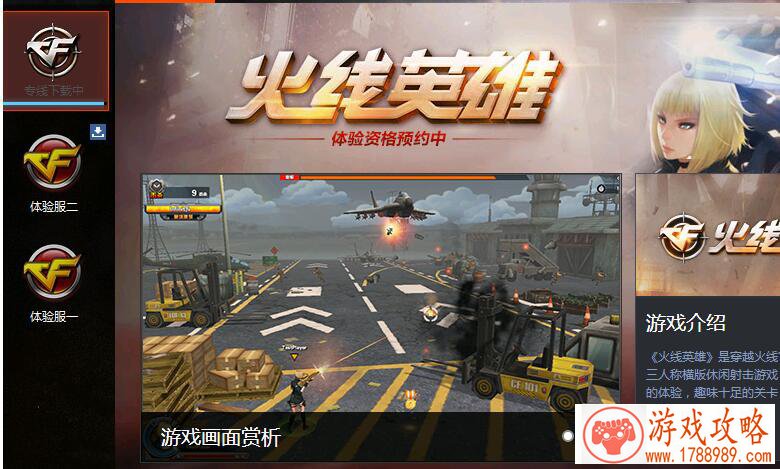 炉石传说5月平衡补丁后上分卡组推荐:平衡补丁 炉石传说5月平衡补丁后上分卡组推荐:平衡补丁