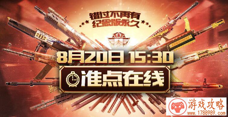 qq手机游戏 跑胡子